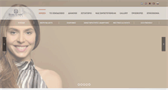 Desktop Screenshot of hotelolymp.gr